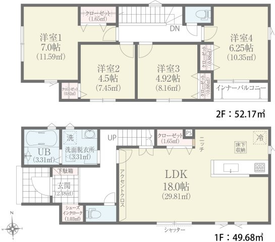 間取り：320000028495