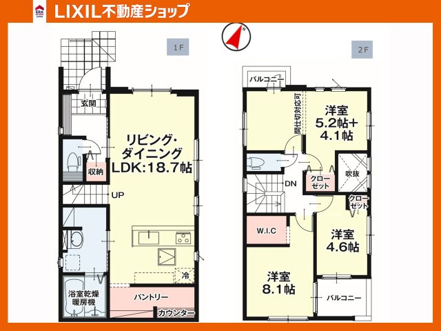 間取り：340000292740