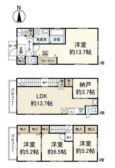 間取り：328000656976