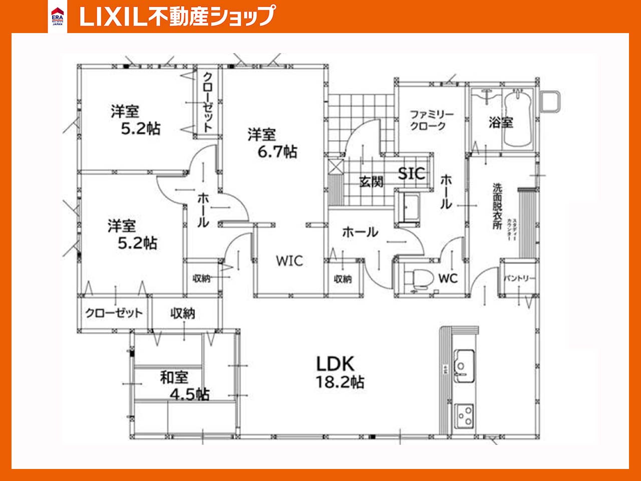 間取り：340000292749