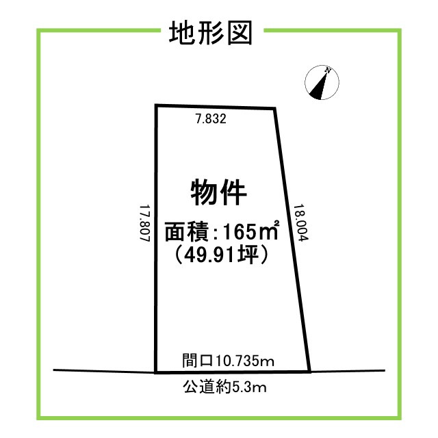 区画図：322000539281