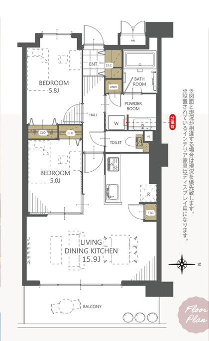 間取り：340000274092