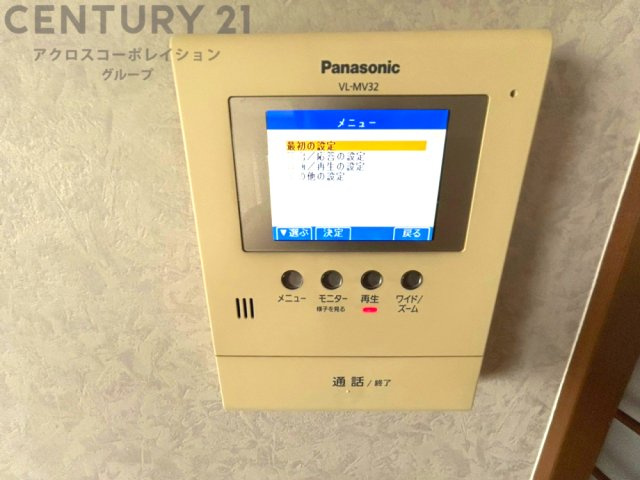 SRC造11階建て
