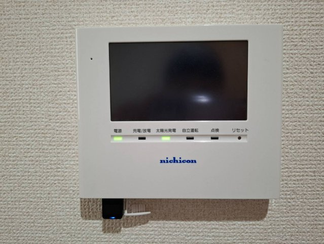 太陽光＋蓄電池があります。　電気料金高騰時においても非常に大きなメリットを発揮します。
