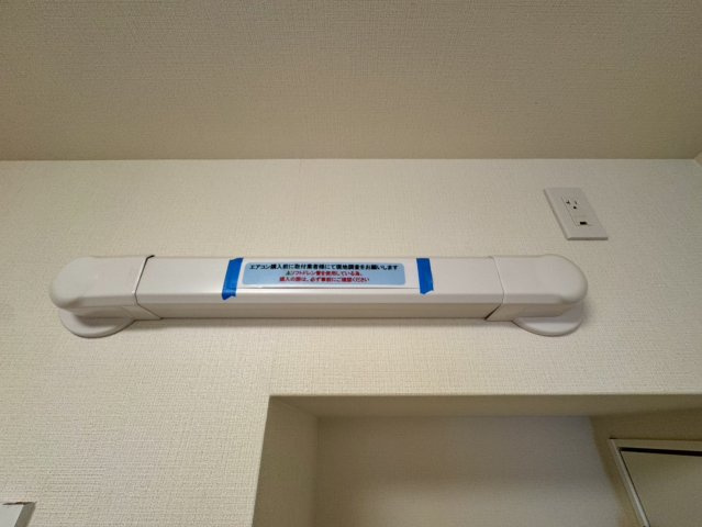 中部屋の洋室約4.5帖に隠ぺい配管を施しエアコン設置可能に