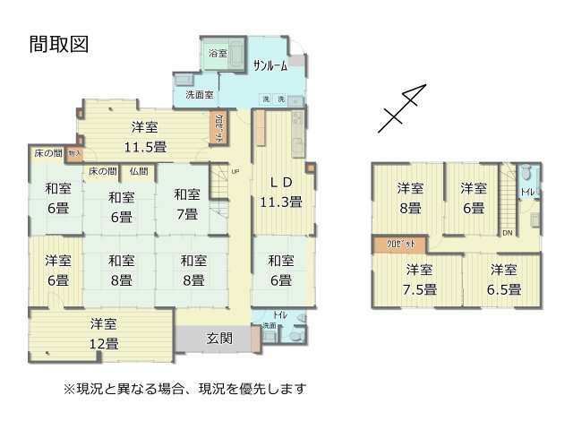 間取り：316000016431