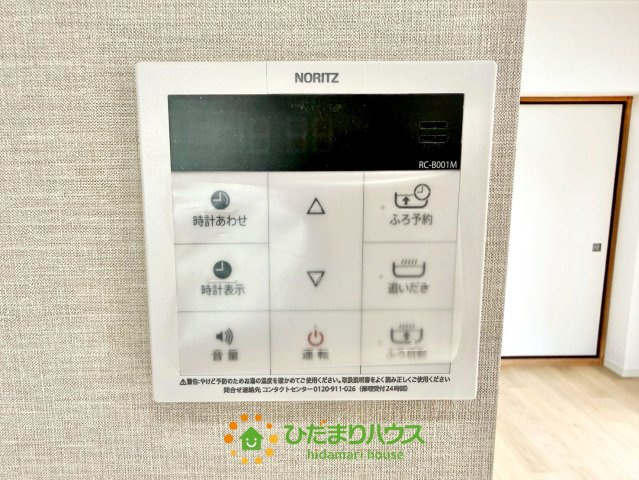 その他画像