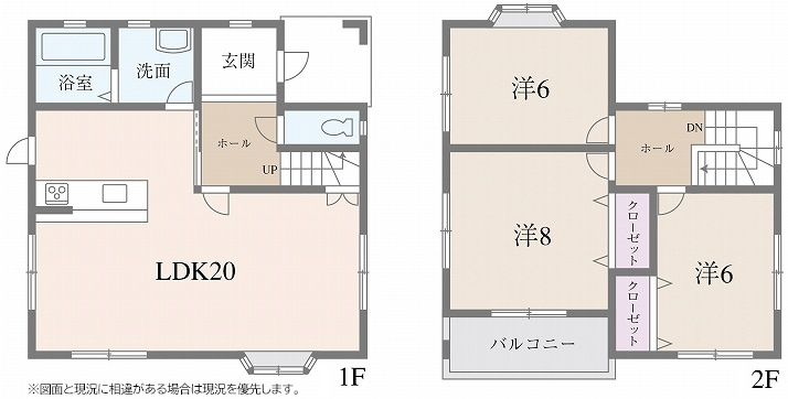 間取り：328000489436