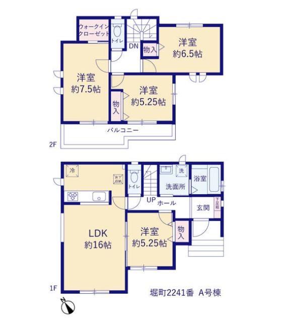 間取り：308000187072