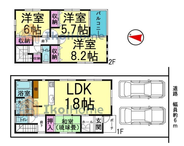 間取り：328000646825
