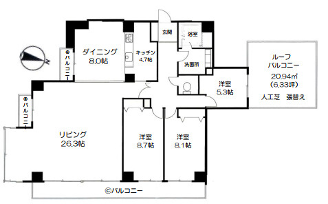 間取り：313004873782
