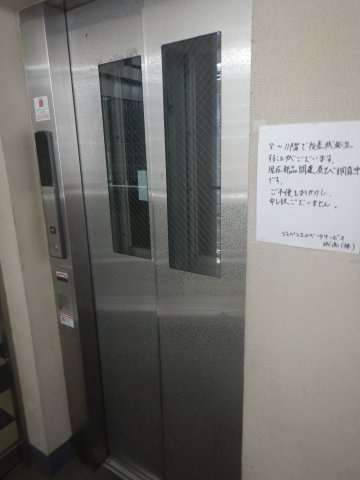 エレベーター