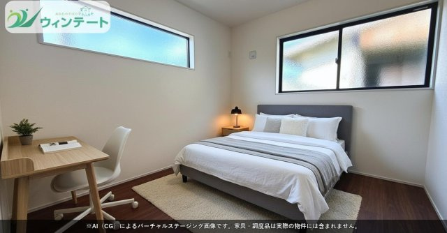 家具を配置してもゆとりのある洋室。お子さまの成長に合わせて使い方を変えられるフレキシブルな空間です。