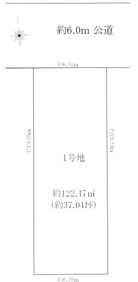 区画図：311002280767