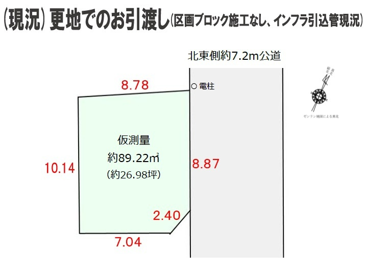 区画図：311002430361