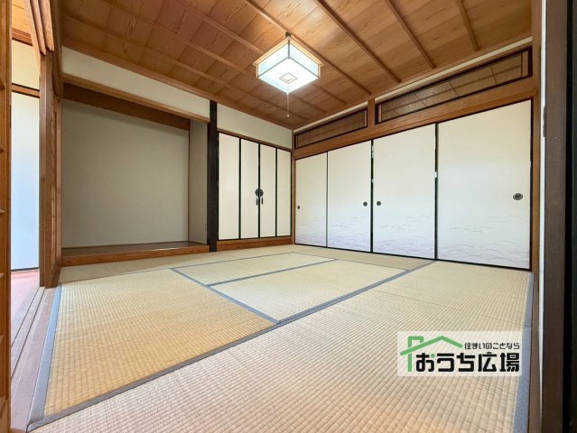 和室