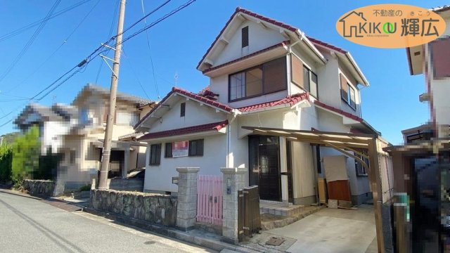 外観：328000542206