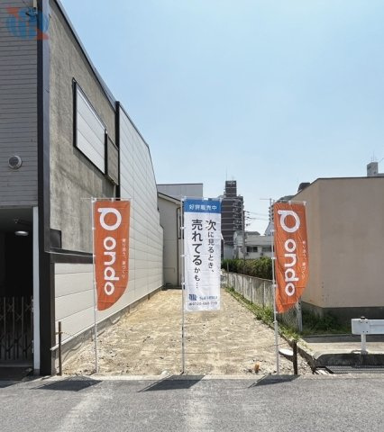 外観：327001585094