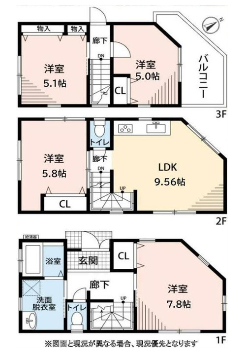 間取り：313004913466