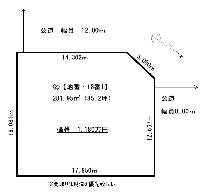 区画図：301000101748