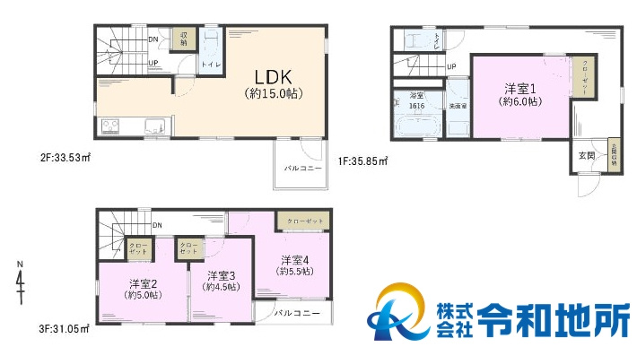 間取り：314002554263