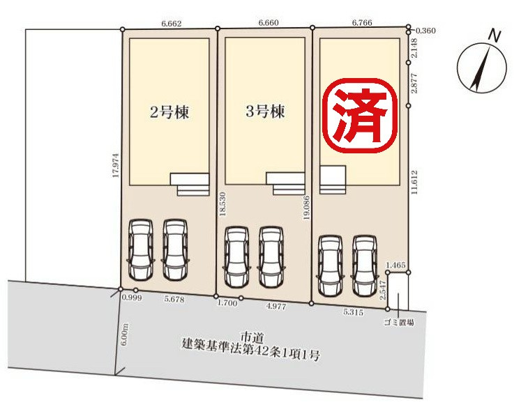 家族の車＋来客用にも便利な並列2台駐車可能