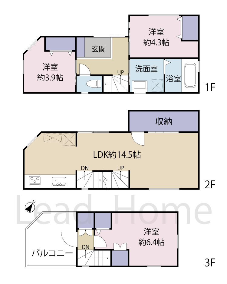 間取り：313004664207