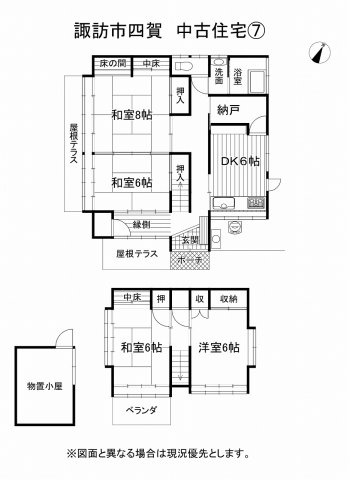 間取り：320000026886