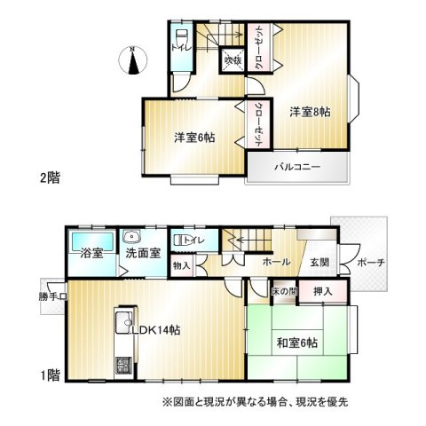 間取り：311002384138