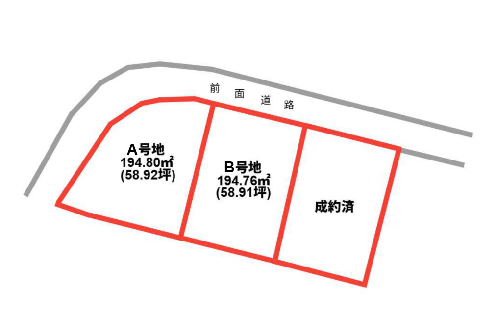 区画図：343000087085