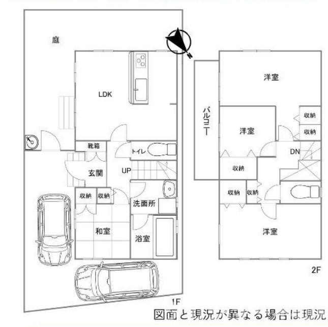 間取り：312001203404