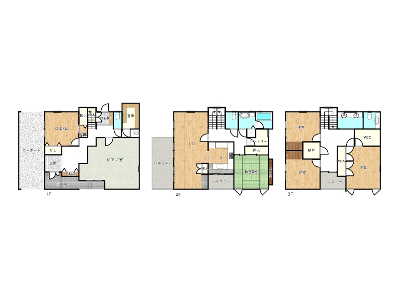 間取り：328000607912