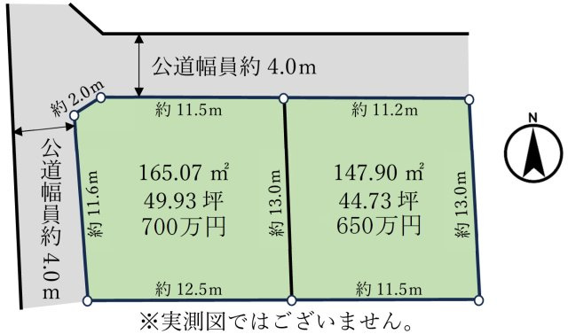 区画図：324000025536
