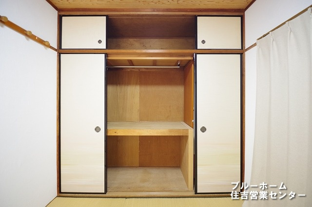 ■和室にある押入です