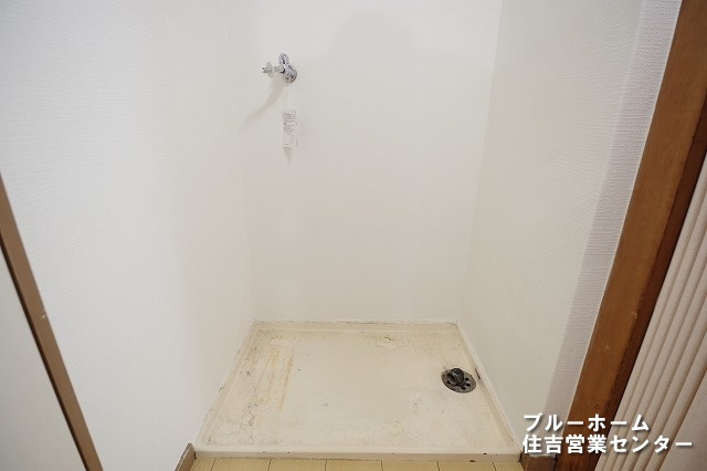 ■洗濯機置場が室内にあります