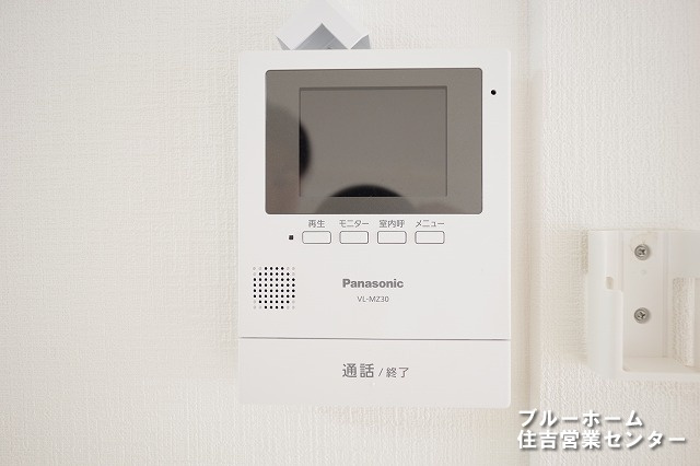 ■モニター付きインターホンです