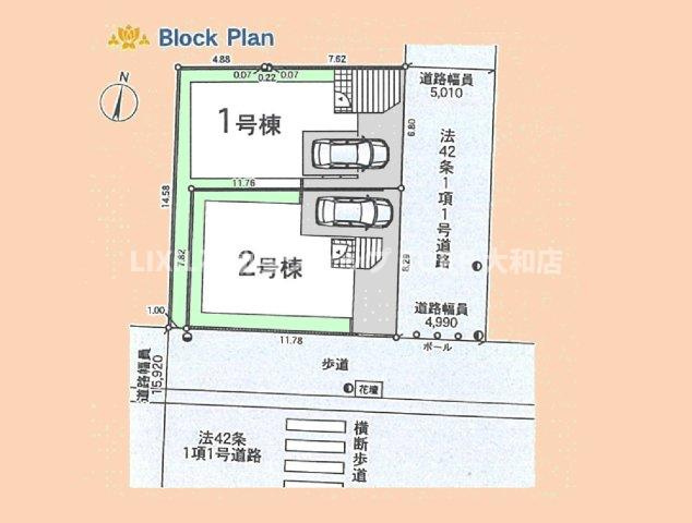 パパとママが大切なお子様をいつも身近に感じられる安心の子育て環境の立地になります。