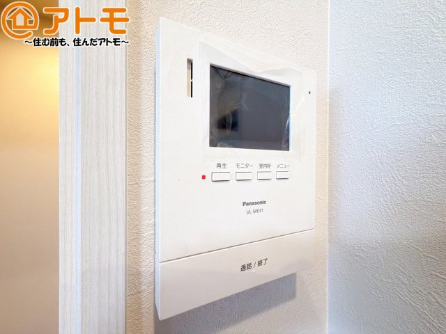 TVモニター付きインターホンは訪問者を確認することができ、防犯性に優れています。