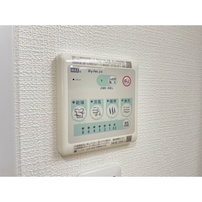 浴室乾燥で洗濯ストレスフリー。忙しい毎日に寄り添う設備♪*　　