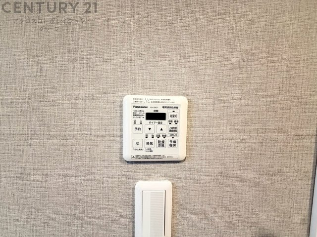 暖房機能があるため、冬場でも温かい浴室で入浴でき、乾燥機能があるため、水気を素早く取り除けます。また、換気機能があるため、湿気を素早く排出してカビや雑菌の発生を防ぐことができます。