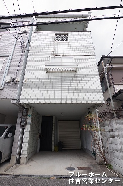 外観：327002207401