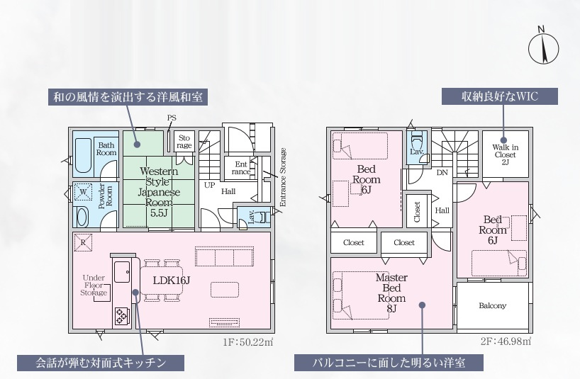 間取り：322000541699