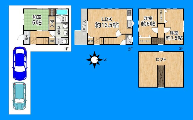 間取り：327002207406