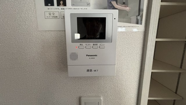 TVモニター付きインターフォンで安心です！