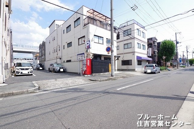 前面道路です！