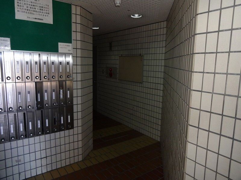 共用部分