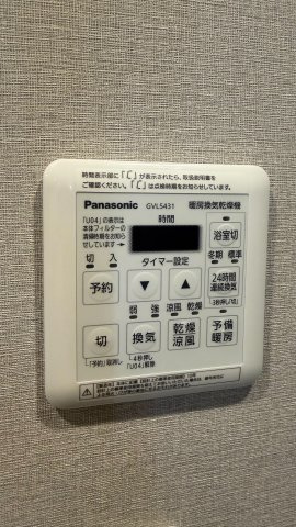 浴室暖房換気乾燥機