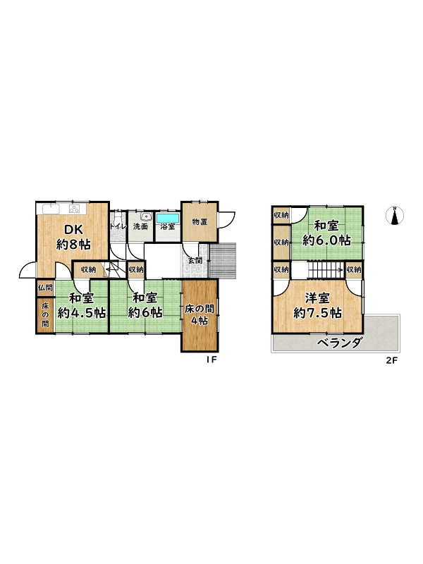 間取り：328000660066