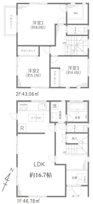 間取り：313004704028