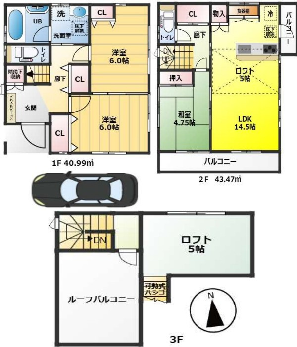 間取り：311002234949